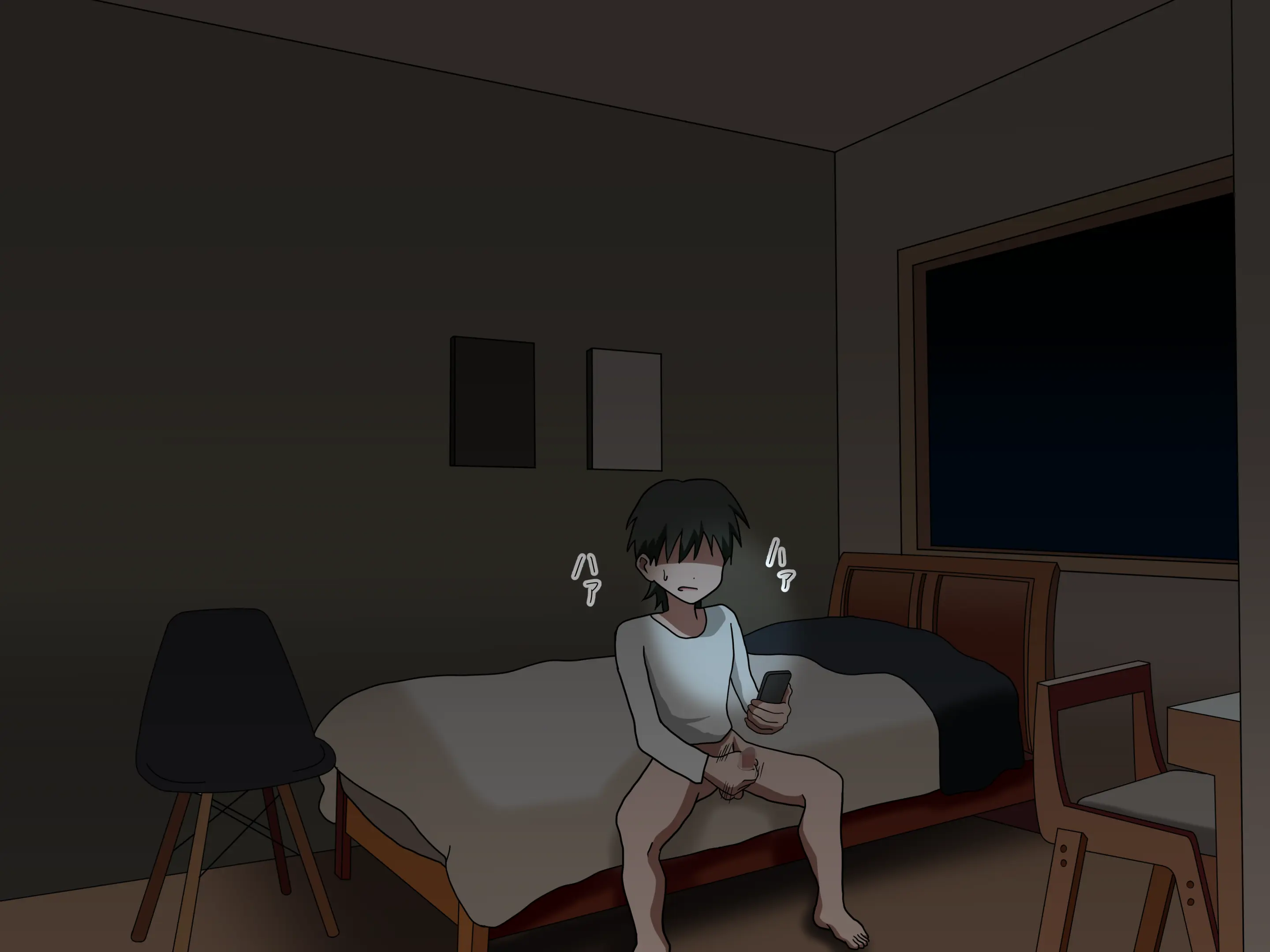 Mitari No Sono Ep.1~40